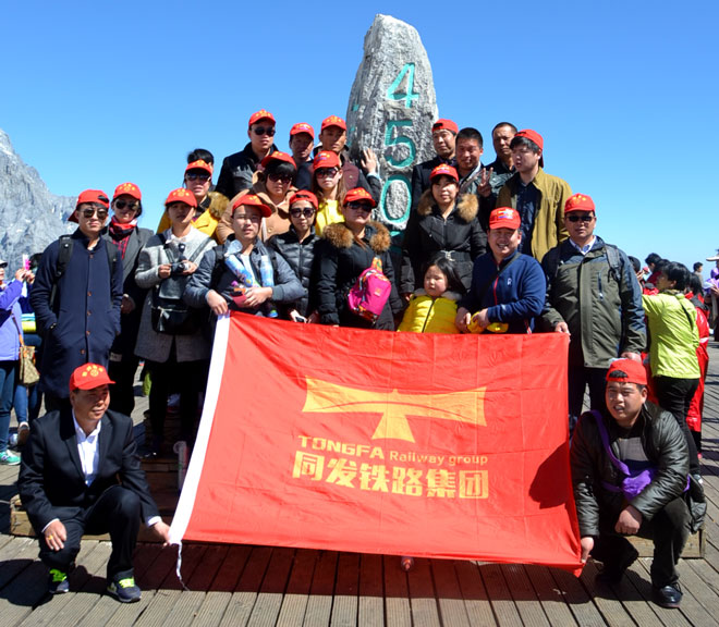 ͬ����·�����Ƚ�Ա������֮��