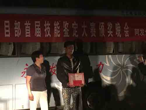 ���ܴ���