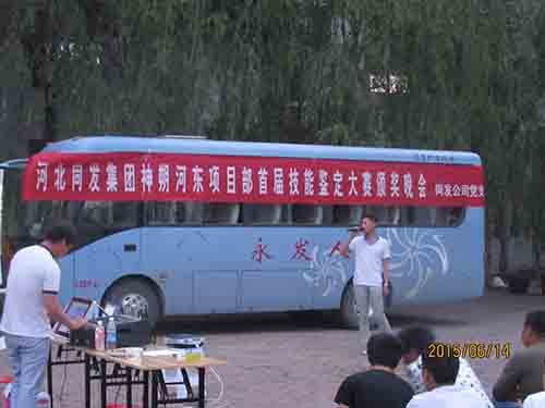 ���ܼ��������佱����