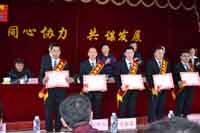 2016�Ƚ���Ŀ�ŶӼ���Ա�콱