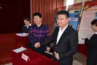 ����Ŀ����ǩ��2017�갲ȫ��������״