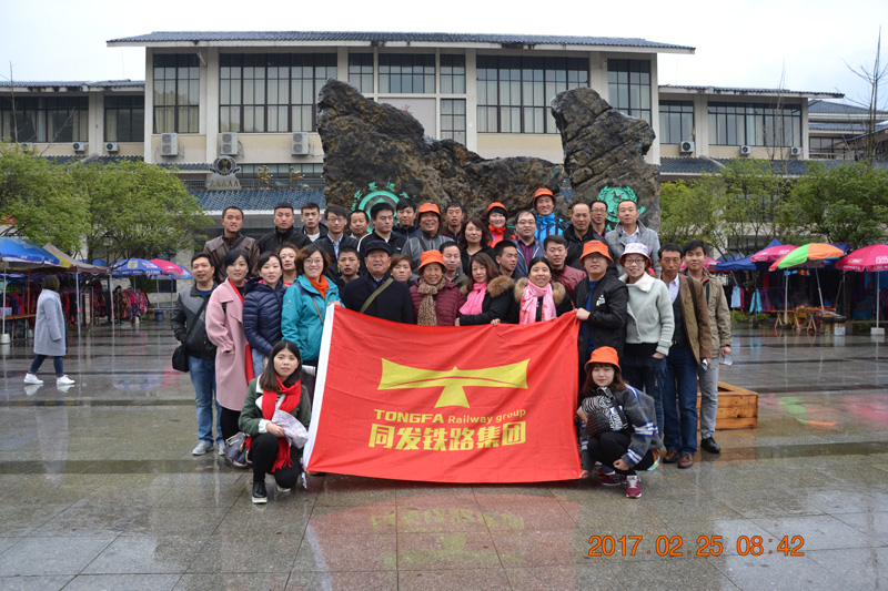 ��˾����