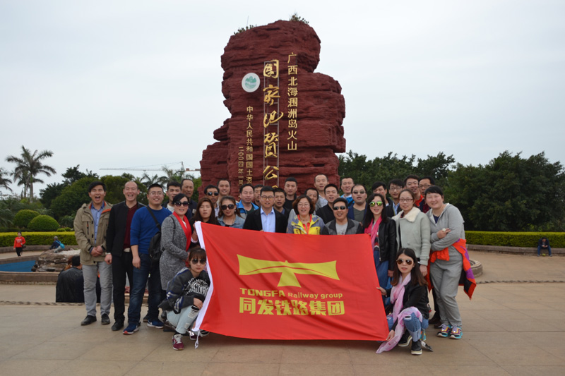 ��˾����