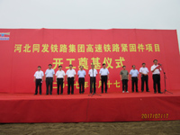 �ӱ�ͬ����·���̼��Ÿ�����·���̼���Ŀ���������ʽԲ���ɹ�