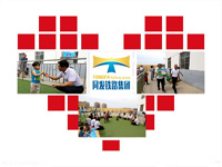 ����ιذ�����ǰ�С����⵳�ջ